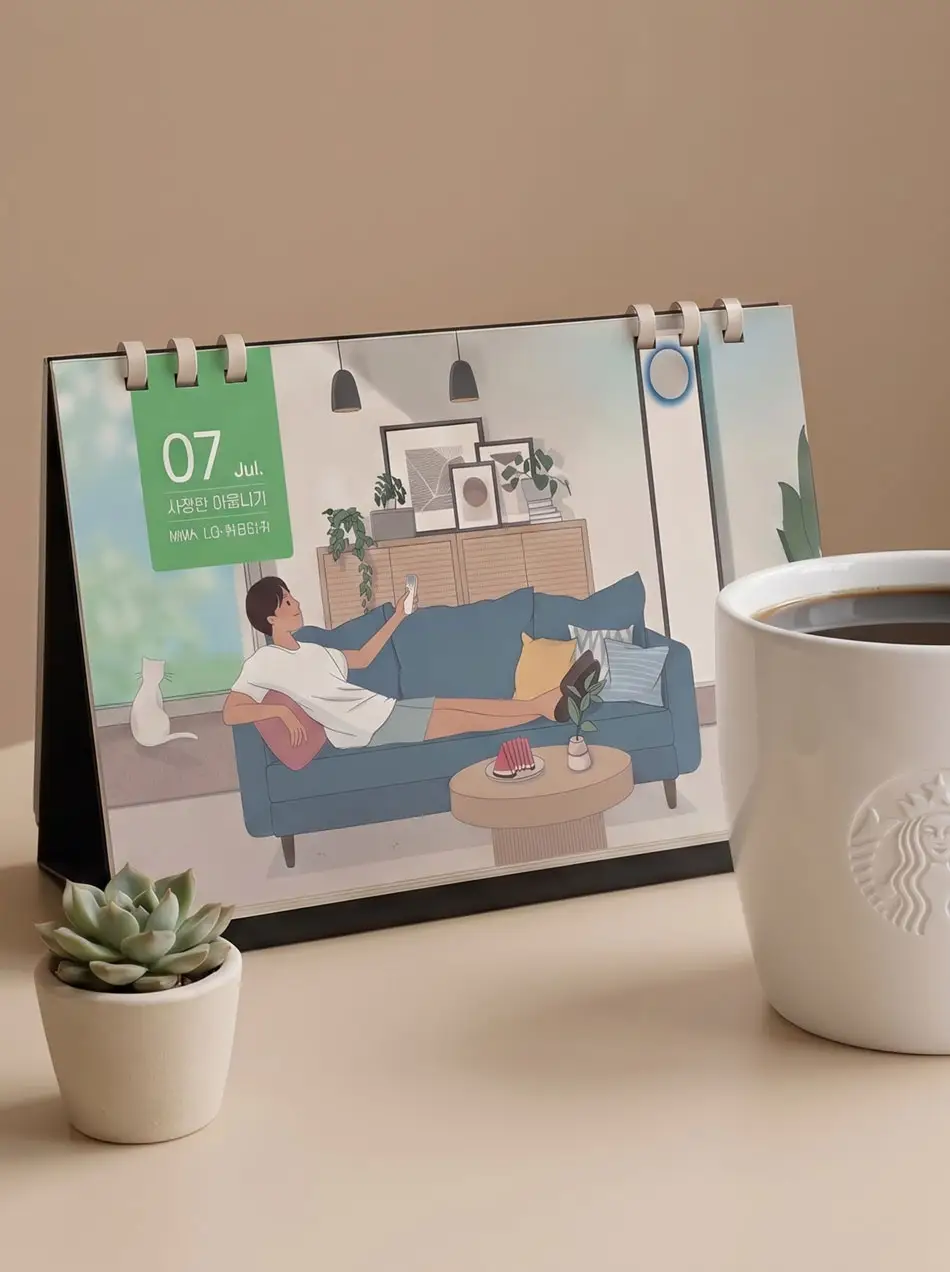 LG 홍보용 페이퍼링 캘린더